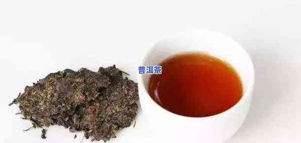 普洱茶销量前10名排名-普洱茶销量前10名排名榜