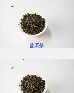 老班章普洱茶厂家：寻找更好品质的老班章茶产地