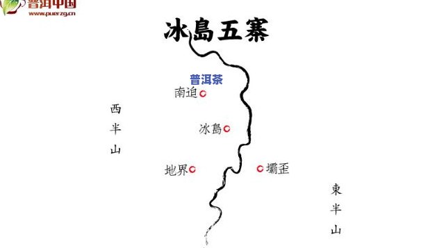 普洱茶冰岛地界：位置、海拔与介绍