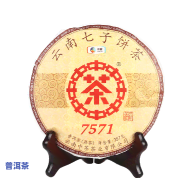 老班章7211：解读数字含义，7266熟茶怎样？能否饮用7262？