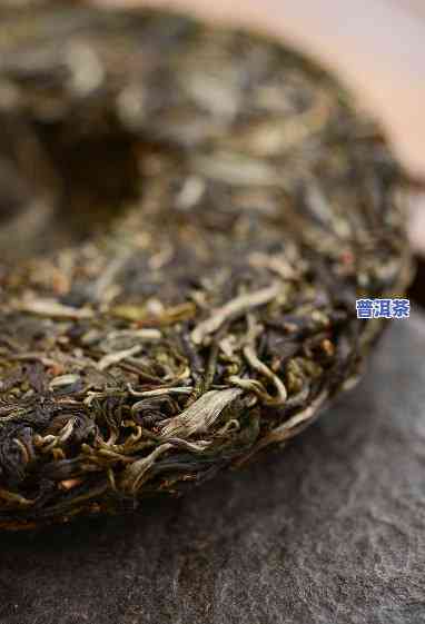 德宏普洱茶哪家好喝，探寻好喝的德宏普洱茶：哪家的最值得尝试？