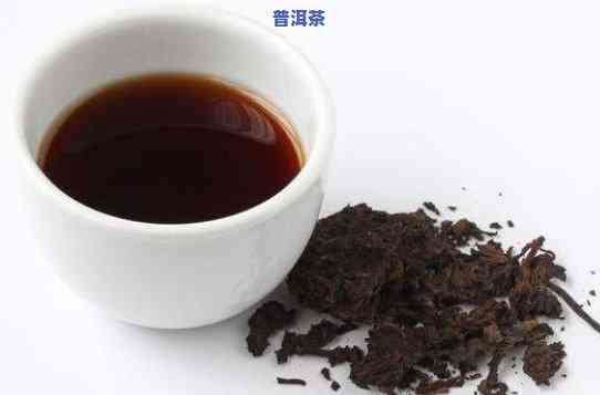 流感敢喝普洱茶吗小孩，小孩得了流感，可以喝普洱茶吗？