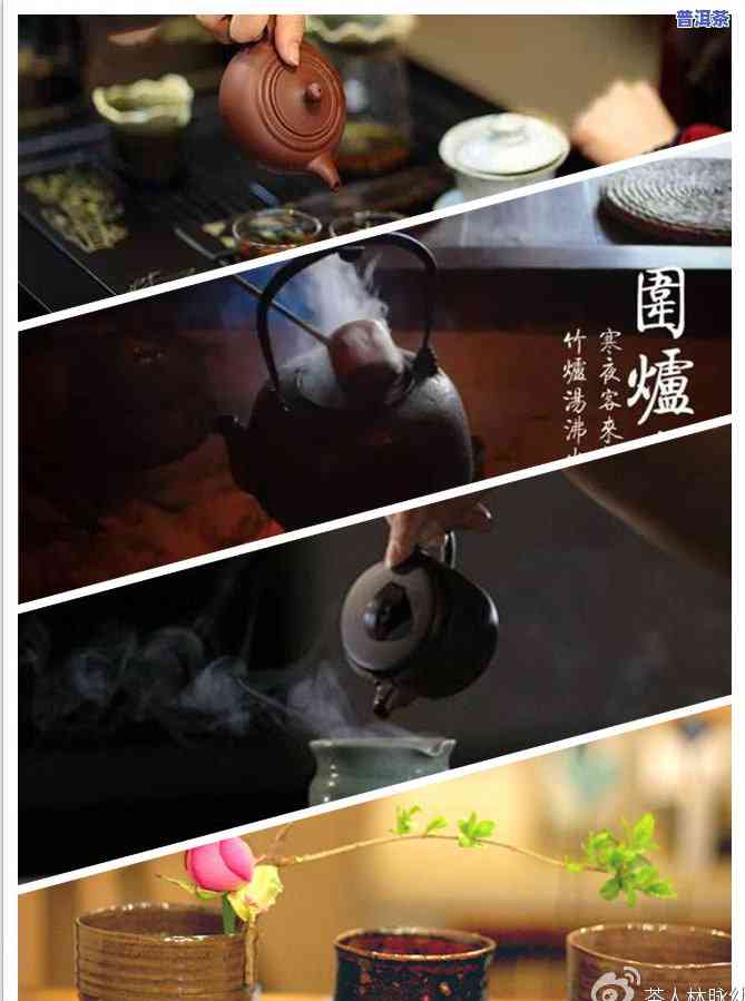 得流感可以喝茶么？作用病情还是缓解症状？