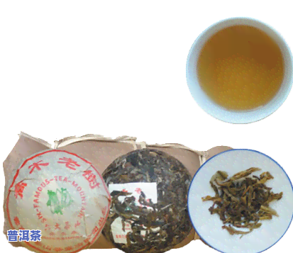 老班章乔木茶算什么茶，揭秘老班章乔木茶的真实身份：它到底是什么茶？