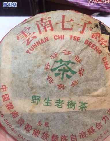 大益普洱茶昆明代理-大益普洱茶昆明代理电话