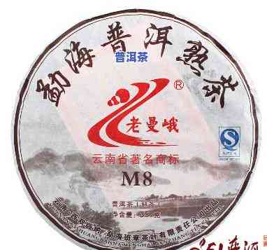 普洱红茶饼图片大全-普洱红茶饼图片大全大图