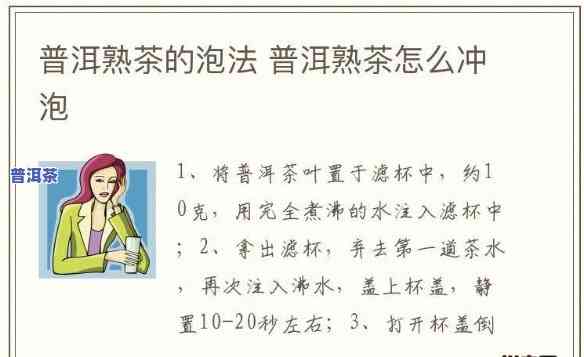 1999年老班章，回顾1999年：老班章普洱茶的历史与故事