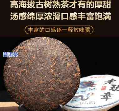 昔归普洱茶价格375克：多少钱一斤？生茶价格是多少？