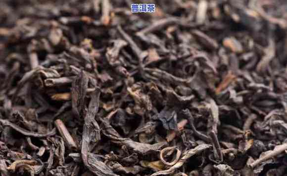 普洱茶纯净度高吗？客户分享推荐