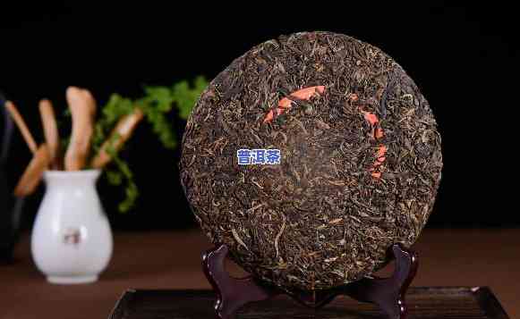 普洱茶饼为什么比散茶便宜，探究起因：为何普洱茶饼价格低于散茶？