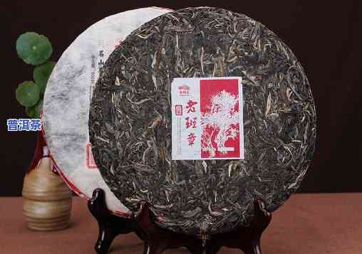 老班章珍藏品2016年，老班章珍藏品2016年：一段不可复制的历史记忆