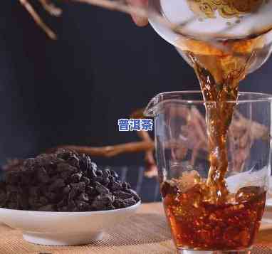 普洱碎银子茶多少钱一瓶，普洱碎银子茶的价格：一瓶多少钱？