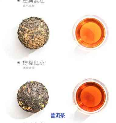 普洱茶直播视频教程，普洱茶新手指南：直播视频教程，从零开始学习品鉴与冲泡技巧