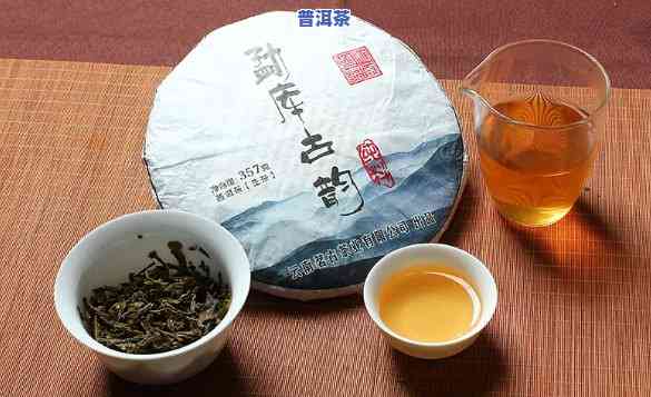 普洱茶257克，品味古韵，尽在257克普洱茶中