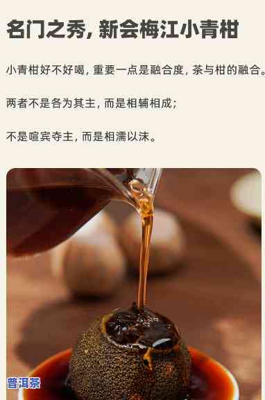 普洱茶减肥吗,怎么喝才能达到效果，探讨普洱茶的减肥功效及正确饮用方法