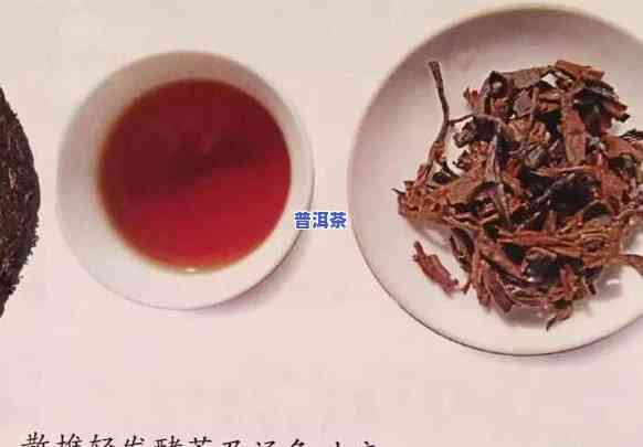 勐海老班章茶业有限责任公司，探索普洱茶的精髓：深入熟悉勐海老班章茶业有限责任公司