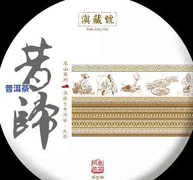 昔归茶和易武茶的区别，探寻古韵：昔归茶与易武茶的差异比较