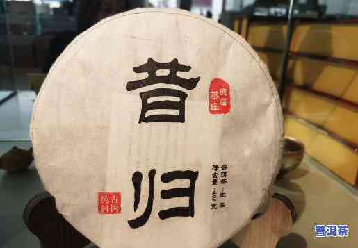 亿丰号普洱茶饼拍卖记录，亿丰号普洱茶饼创拍卖新纪录，引发收藏市场关注