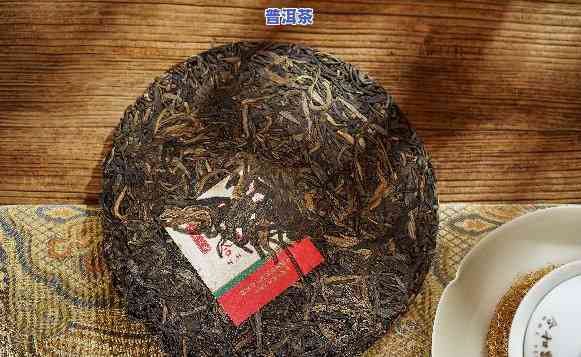 天香普洱生茶怎么样好喝吗，品鉴天香普洱生茶：口感怎样，是不是好喝？