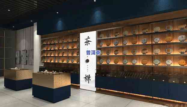 三亚普洱茶专卖店：地址与位置全攻略