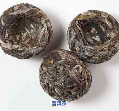 普洱茶小沱茶：碎茶还是新茶？