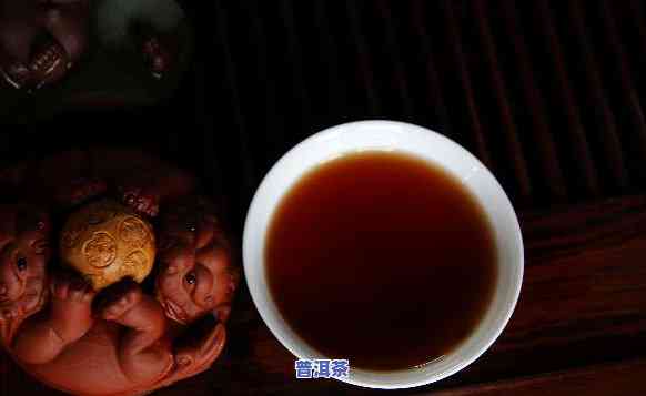 九一茶业普洱茶生茶-九一茶业普洱茶生茶还是熟茶