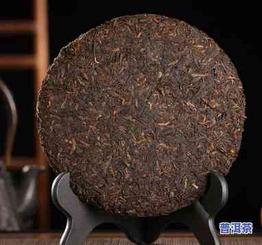 一百块钱一斤的普洱茶是什么品种及？