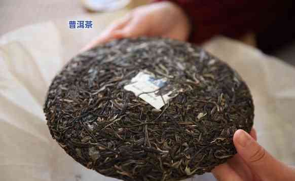 普洱茶多少钱1斤，询问普洱茶价格：每斤需要多少费用？