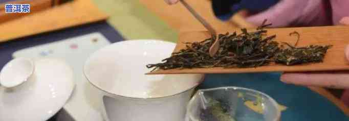 大米泡普洱茶全过程-大米泡普洱茶全过程视频