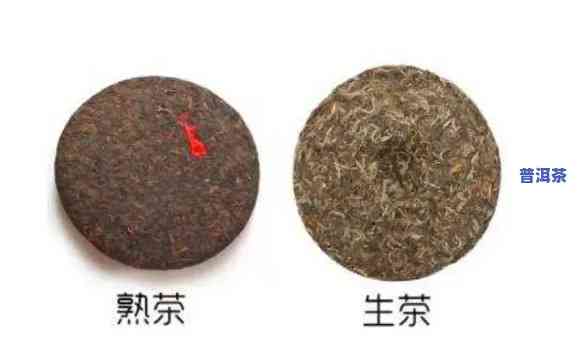 正宗老班章生茶价格-老班章生茶价格表