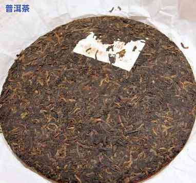 93年普洱茶Y562价格查询与熟茶介绍