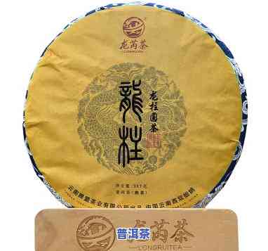 勐海茶厂龙柱圆茶，品味经典：探索勐海茶厂龙柱圆茶的特别魅力