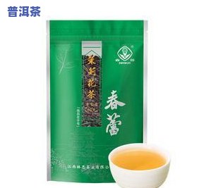 普洱茶高端：排行榜解析