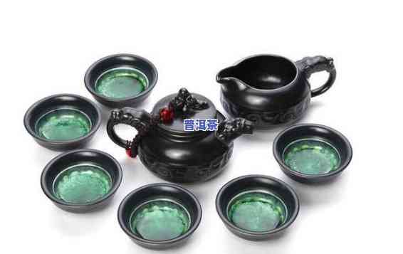 普洱人家特别定制茶：茶品、茶具出售