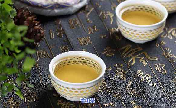 普洱熟茶卖多少钱的好喝？价格与口感的关系解析