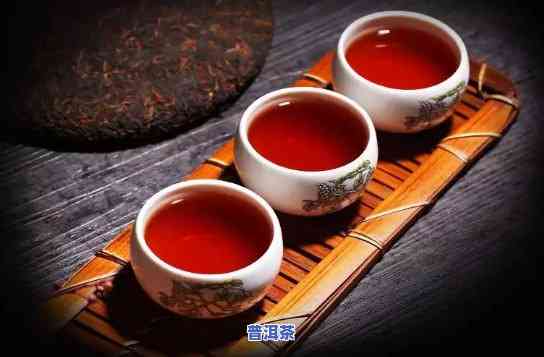 普洱茶味比绿茶味重-普洱茶味比绿茶味重吗