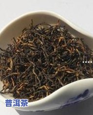 君享茶叶旗舰店普洱茶价格是多少？是不是真实可靠？