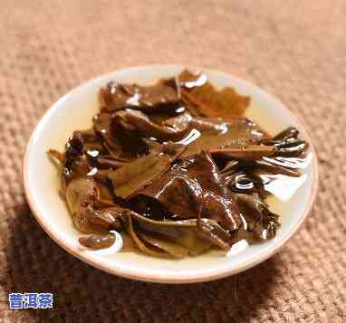 熟茶普洱茶有海带味-熟茶普洱茶有海带味道正常吗