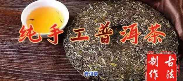 陈香普洱茶砖怎么喝-陈香普洱茶砖怎么喝才好喝