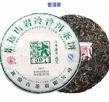 陈香普洱茶砖怎么喝-陈香普洱茶砖怎么喝才好喝