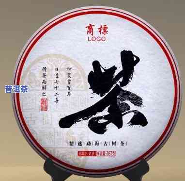 普洱茶工艺品茶字牌图片大全，欣赏精美普洱茶工艺品：茶字牌图片大全