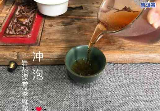 普洱茶梅子香一般几年以上，探秘普洱茶的陈化过程：梅子香香气的形成需要几年以上？