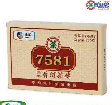 中粮普洱茶价格表7581全系列一览