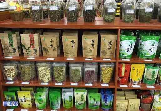 开远茶叶店：您的品茶胜地，专业销售各类优质茶叶，欢迎来店品尝！