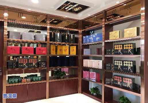 开远茶叶店：您的品茶胜地，专业销售各类优质茶叶，欢迎来店品尝！