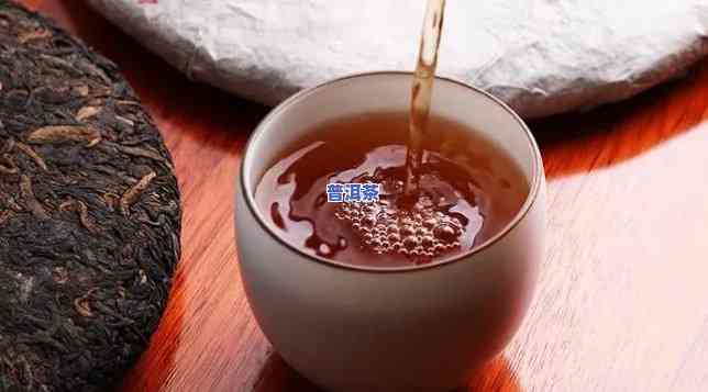 滇红普洱茶是红茶吗？详解其与绿茶的区别