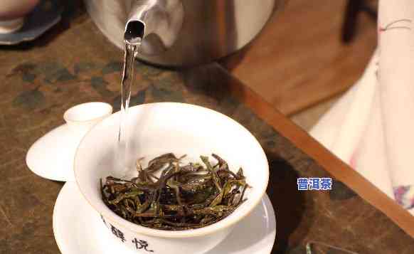 普洱茶纯料什么意思，解惑：何为普洱茶纯料？