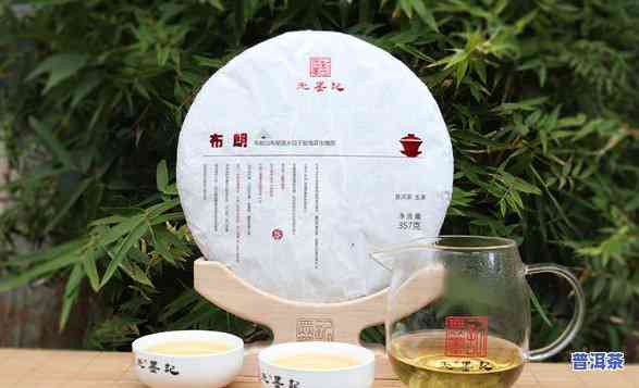 高品茶业古树普洱茶-高端古树普洱茶