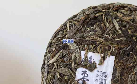 忙那普洱茶：口感与特点解析，深入熟悉那焦普洱茶