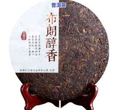 紫娟普洱茶200克一饼的价格是多少？